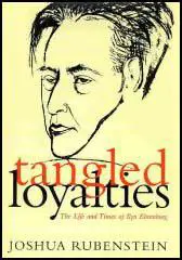 Tangled Loyalties 