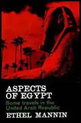 Aspects of Egypt