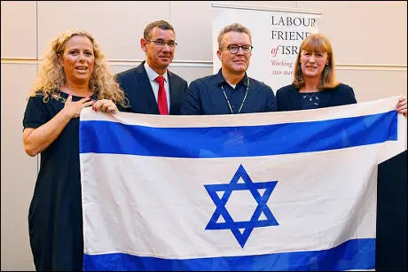 Ayelet Nahmias-Verbin, Israeli Ambassador Mark Regev, Deputy Labour Leader Mark Watson and Joan Ryan MP