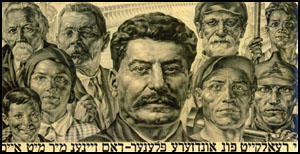 Nadezhda Plevitskaya