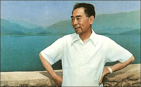 Zhou Enlai in 1957
