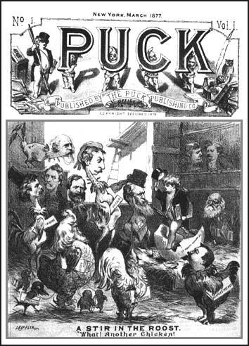 Joseph Keppler, Puck, (March, 1877)