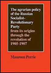 Socialist Revolutionary Party