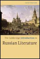 Introduction to Russian Literature